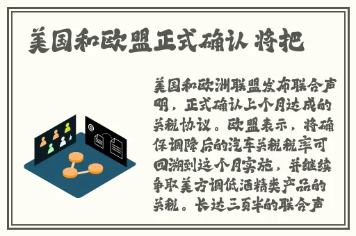 久久丫精品忘忧草产品特点