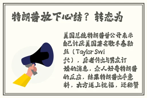 羞羞漫画专为成人