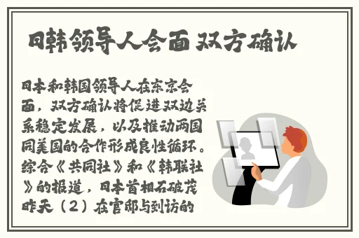 S给男m的任务表图片